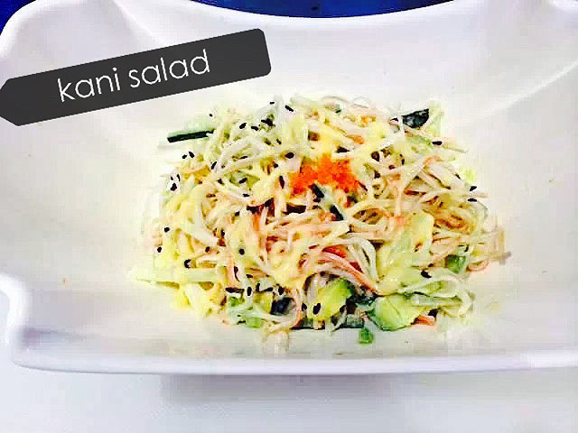 Gallery: Mito Sushi dish photo 12