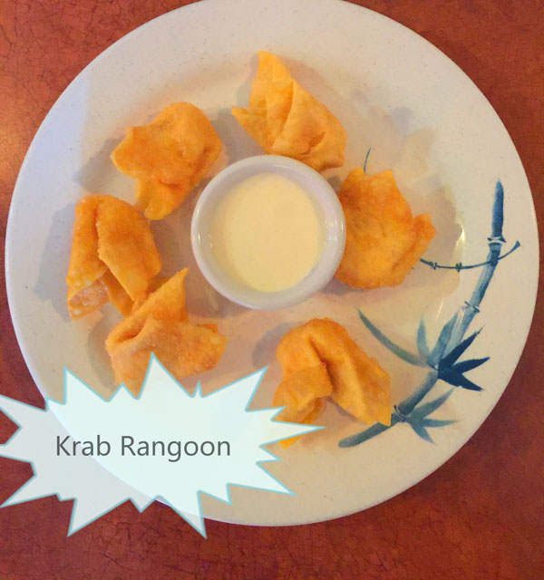 Gallery: Mito Sushi dish photo 4